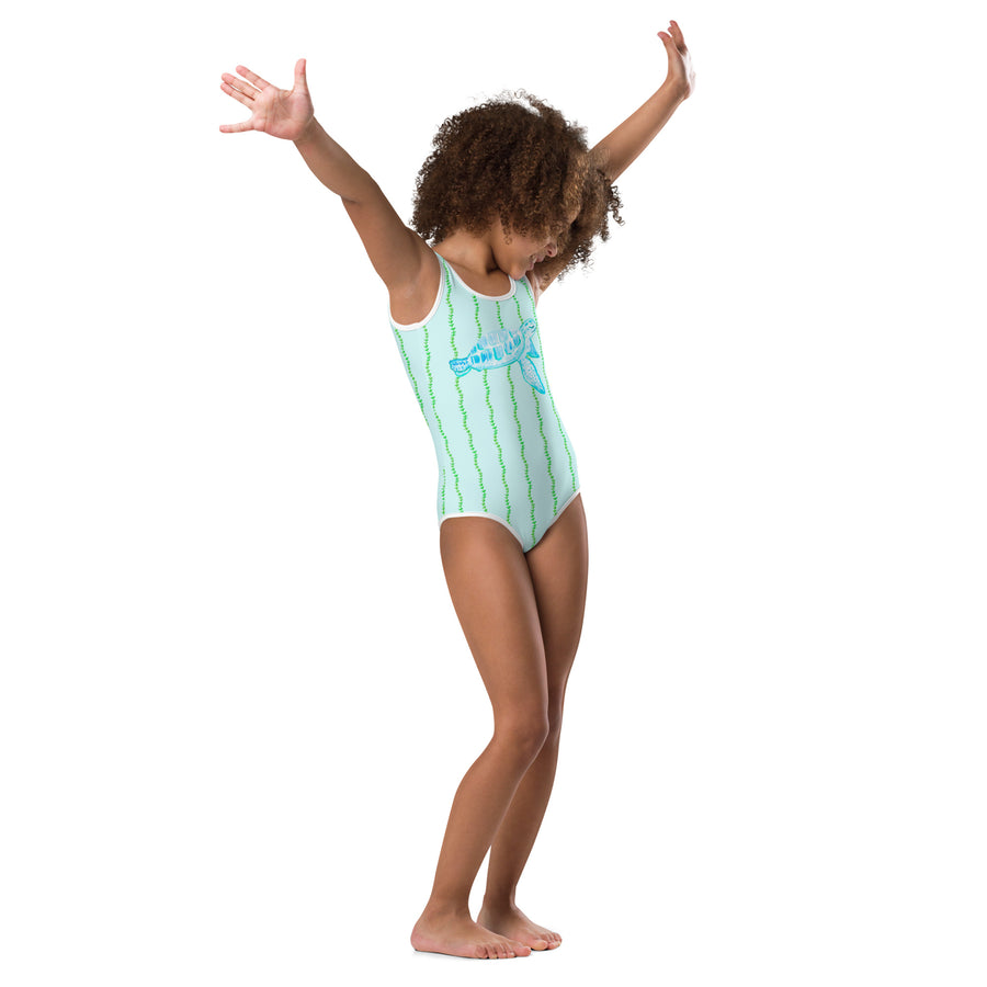 Tyler the Turtle Kids Swimsuit Size 2T-7